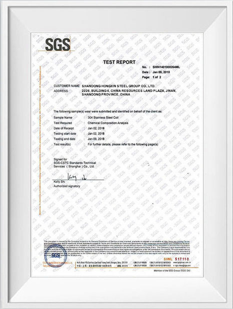 Chine Shandong Hongxin International Trade Co., LTD. certifications