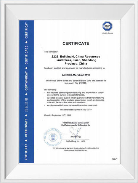 Chine Shandong Hongxin International Trade Co., LTD. certifications