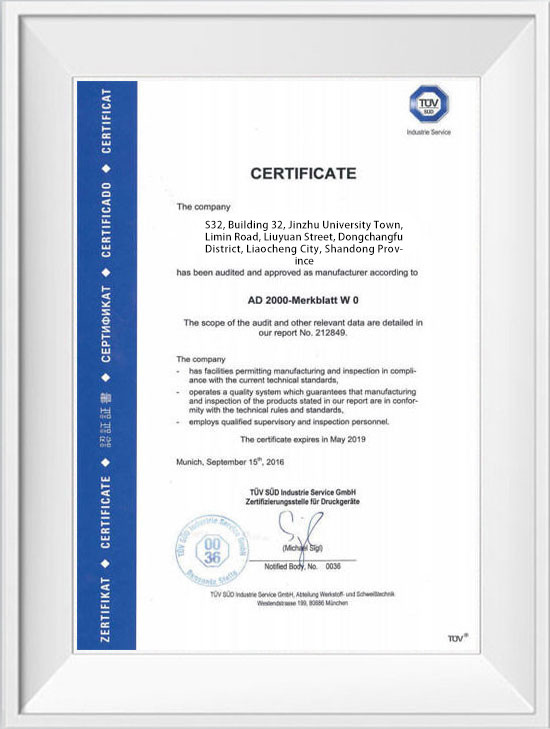 Shandong Hongxin International Trade Co., LTD. Contrôle de la qualité